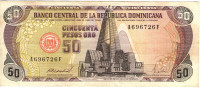 50 песо 1988 года. Доминиканская республика. р127а