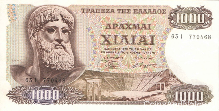 1000 драхм 1970 года. Греция. р198b(1)
