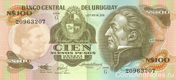 100 песо 1987 года. Уругвай. р62А