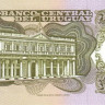 100 песо 1987 года. Уругвай. р62А