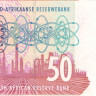 50 рандов 1992-1999 годов. ЮАР. р125c