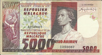 5000 франков 1974 года. Мадагаскар. р66
