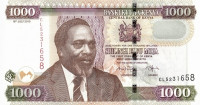 Банкнота 1000 шиллингов 16.07.2010 года. Кения. р51е