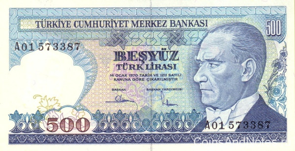 500 лир 1983 года. Турция. р195(1)
