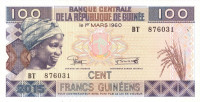 100 франков 2015 года. Гвинея. р new