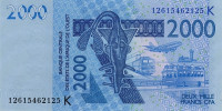 2000 франков 2012 года. Сенегал. р716Кi