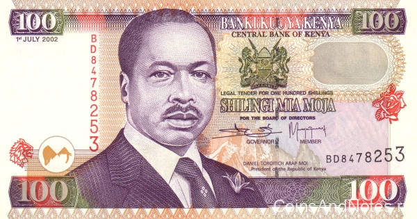100 шиллингов 01.07.2002 года. Кения. р37g