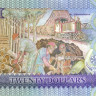 20 долларов 2007 года. Фиджи. р112а
