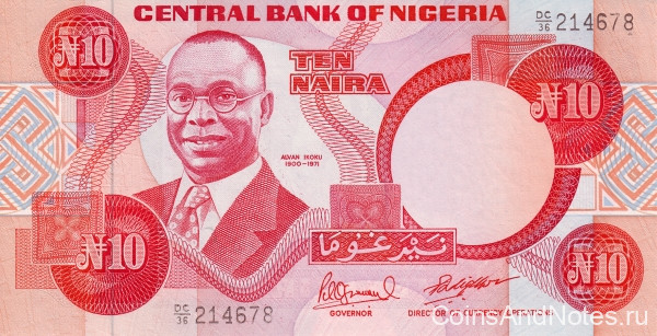 10 наира 1984-2000 годов. Нигерия. р25е