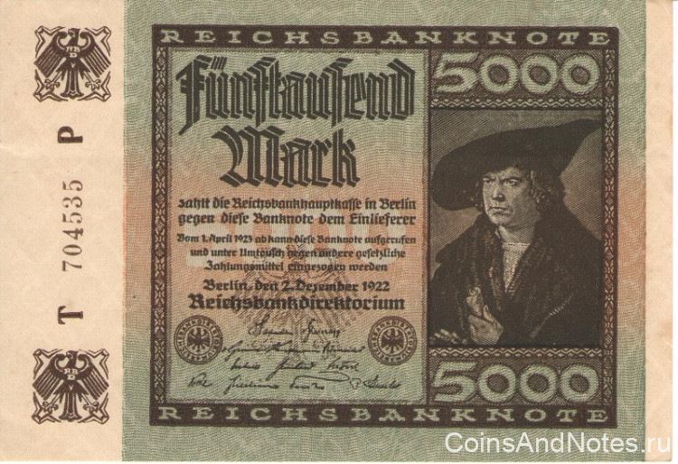 5000 марок 02.12.1922 года. Германия. р81b(2)