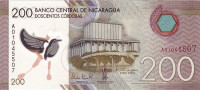 200 кордоба 26.03.2014 года. Никарагуа. р213