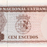 100 эскудо 1963 года. Тимор. р28а(1)