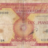 10 пиастров 1953 года. Французский Индокитай. р107