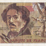 100 франков 1978 года. Франция. р153