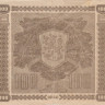100 марок 1939 года. Финляндия. р73