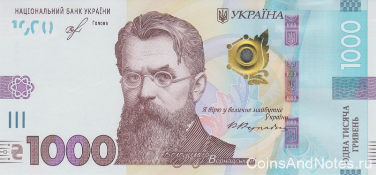 1000 гривен 2019 года. Украина. р new