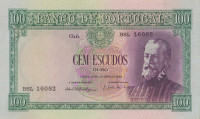Банкнота 100 эскудо 1950 года. Португалия. р159