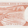 50 центов 1988 года. Кипр. р52(88)