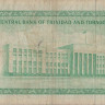 5 долларов 1964 года. Тринидад и Тобаго. р27с
