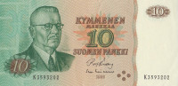 Банкнота 10 марок 1980 года. Финляндия. р111а(27)