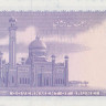1 доллар 1988 года. Бруней. р6d