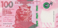 Банкнота 100 долларов 2018 года. Гонконг. р new