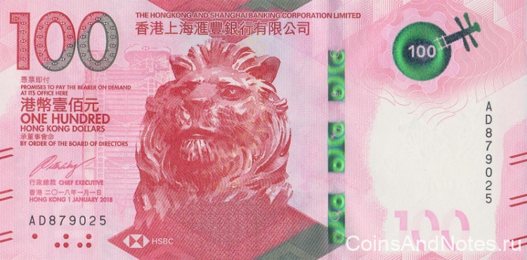 100 долларов 2018 года. Гонконг. р new