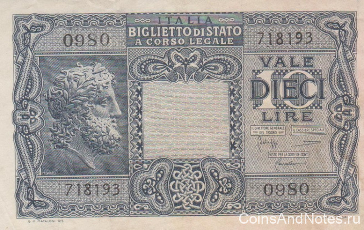 10 лир 1944 года. Италия. р32с