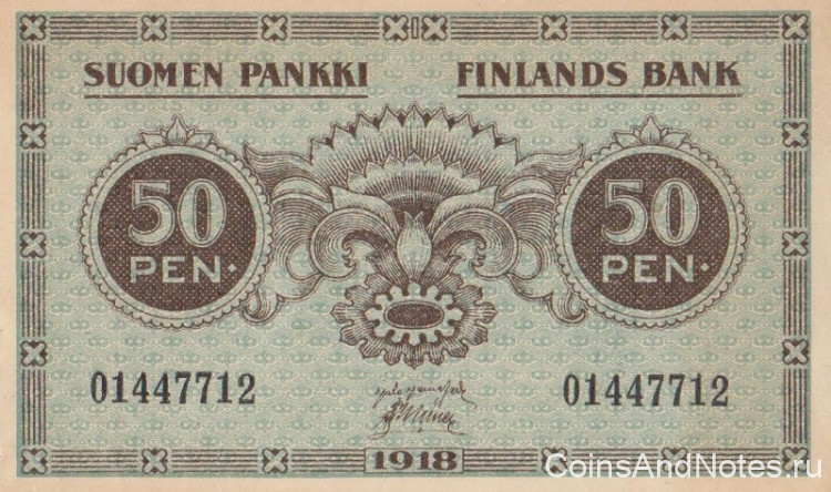 50 пенни 1918 года. Финляндия. р34(6)