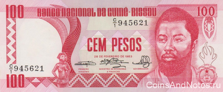 100 песо 1983 года. Гвинея-Биссау. р6