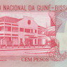 100 песо 1983 года. Гвинея-Биссау. р6