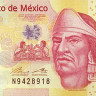 мексика р124 1