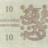 10 марок 1963 года. Финляндия. р104а(111)