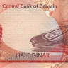 бахрейн р25 2
