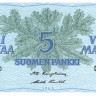 5 марок 1963 года. Финляндия. р106Аа(1) 5 марок 1963 года. Финляндия. р106Аа(1)