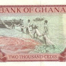 2000 седи 1994 года. Гана. р30а