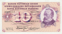 10 франков 23.12.1959 года. Швейцария. р45е(2)