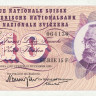 10 франков 23.12.1959 года. Швейцария. р45е(2)
