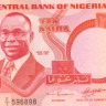 10 наира 2002 года. Нигерия. р25f