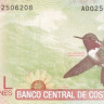 20 000 колонов 2009 года. Коста-Рика. р278а