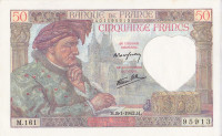 50 франков 08.01.1942 года. Франция. р93(42)