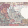 50 франков 08.01.1942 года. Франция. р93(42)