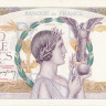 5000 франков 31.07.1941 года. Франция. р97с