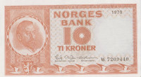 10 крон 1970 года. Норвегия. р31е