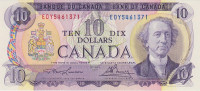 10 долларов 1971 года. Канада. р88с