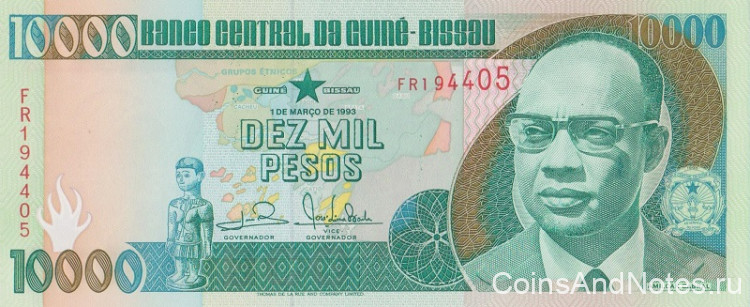 10000 песо 1993 года. Гвинея-Биссау. р15b