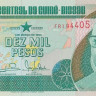 10000 песо 1993 года. Гвинея-Биссау. р15b