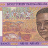 5000 франков 1995 года. Мадагаскар. р78а