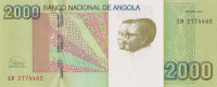 Банкнота 2000 кванз 2012 года. Ангола. р157b