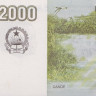 2000 кванз 2012 года. Ангола. р157b
